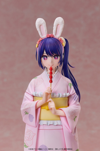 推しの子】B小町不動のセンターこと“アイ”が着物姿でフィギュア化