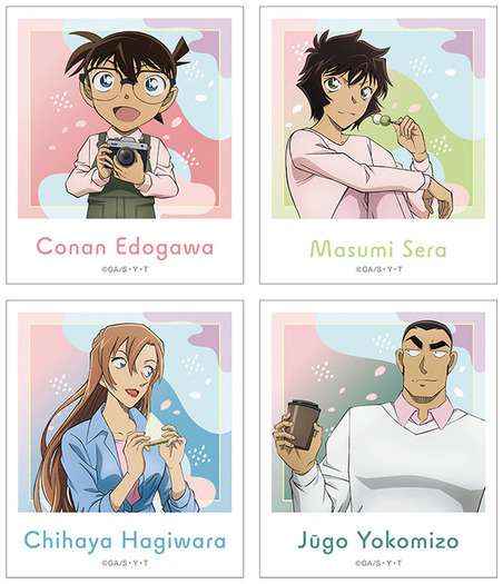 名探偵コナン」世良真純、萩原千速、横溝重悟とお花見♪「ハイウェイの