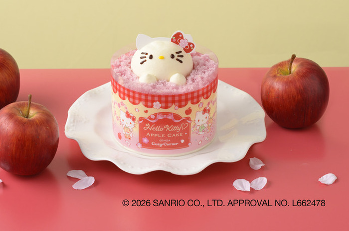 かわいすぎる♪ キティのアップルケーキや、シナモロールやクロミたち