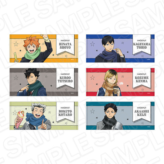 ハイキュー!!」日向翔陽、孤爪研磨、木兎光太郎たちがよこはまコスモ