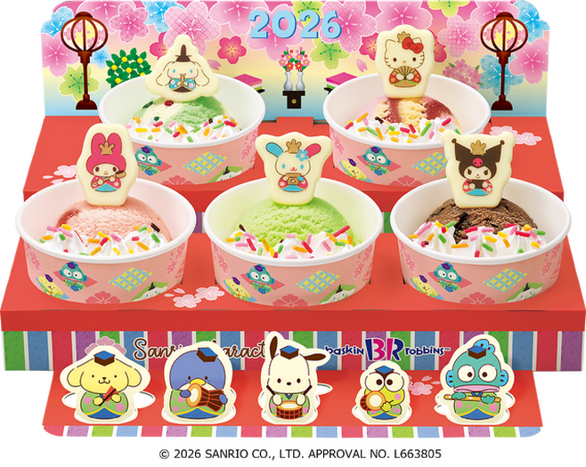 サンリオ」×サーティーワンがコラボ☆ “ひなだんかざり”が可愛すぎる