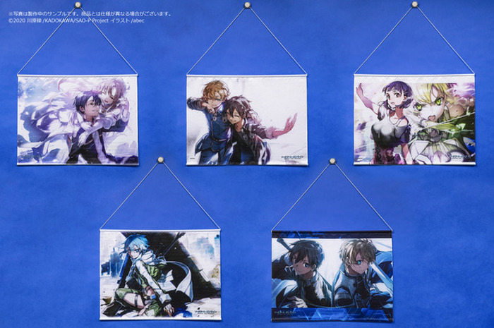 SAO」原作イラストレーター・abecの美麗イラストグッズが当たる