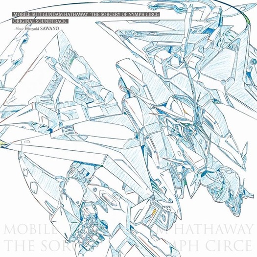 ガンダム 閃光のハサウェイ」公開5日間で興収10億円＆動員60万人を突破