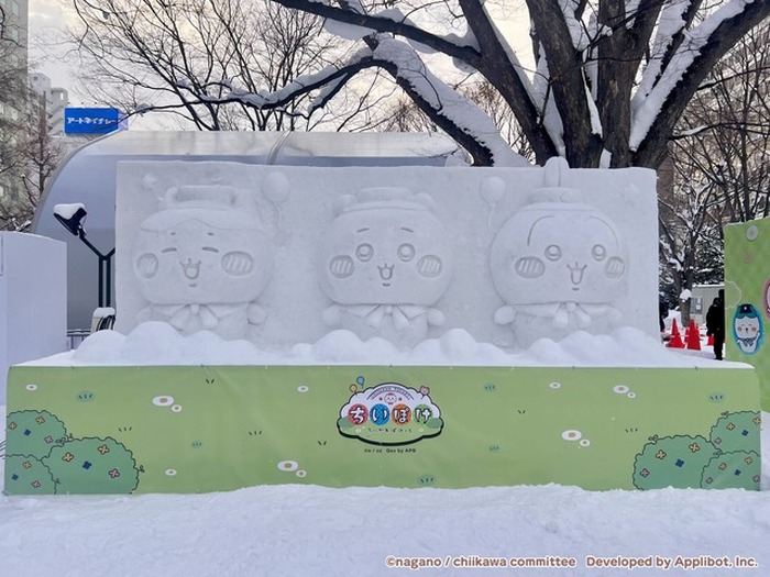 ちいかわ＆ハチワレ＆うさぎの雪像が初登場！ノベルティも可愛い