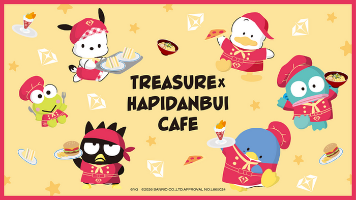 TREASURE タキシードサム ジュンギュ TREASURE ジュンギュ タキシードサム キーホルダー - メルカリ