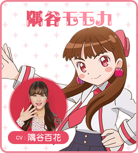 おはスタ にて放送されるオリジナルアニメーション ガル学 聖ガールズスクエア学院 の新ビジュアルが公開 7枚目の写真 画像 超 アニメディア