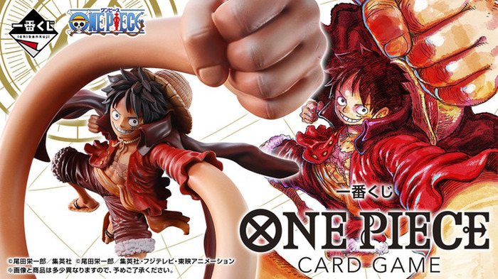 ワンピース」尾田先生描きおろしカードが立体化！ルフィのド迫力の