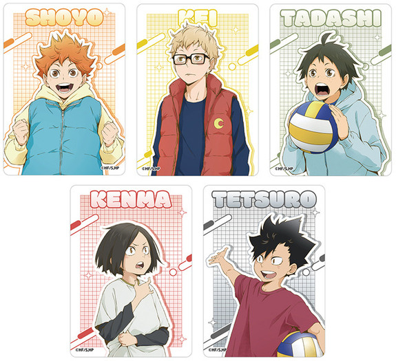 ハイキュー!!」日向・月島・山口・孤爪・黒尾の幼少期が描き下ろし