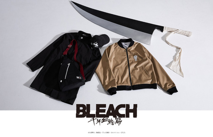 BLEACH」黒崎一護＆平子真子のクールな“アウター”登場♪ 大迫力の斬月
