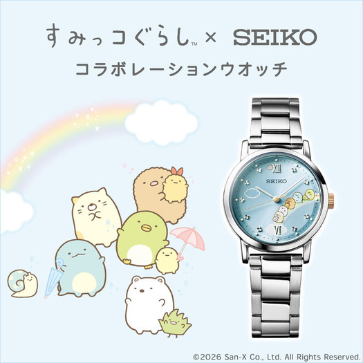 セイコー時計☆女の子らしく、ラグジュアリー感のあるアクセサリーウォッチ☆ セイコー ルキア＞と＜セイコーセレクション＞から、多幸感あふれる