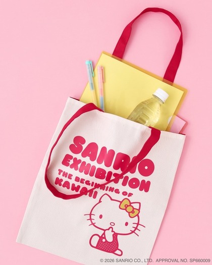 キティグッズが最強にキュート！「サンリオ展 FINAL ver.」限定グッズ