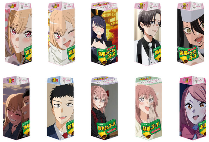 着せ恋」と「コアラのマーチ」が夢コラボ♪ “着せ恋のマーチ”が3月5日