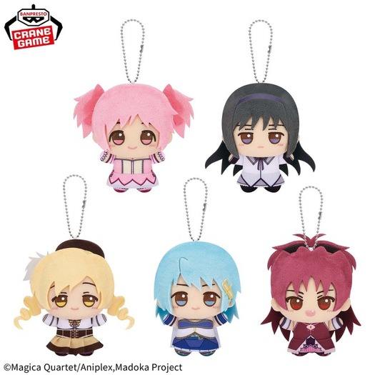 まどかマギカ ちびぐるみ 五体セット まどマギ」まどか、ほむら、マミらが「ナムコ」に集合☆ 限定“ちび
