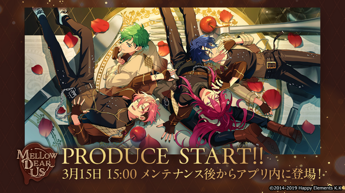 あんスタ！！」新ユニット・MELLOW DEAR USが実装！ ユニット新曲