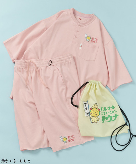 コジコジ」からキュートなサウナグッズが発表！「SAUVENIR」「FREAK'S