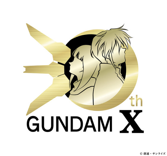 ガンダムX」30周年記念ロゴが公開！「Gガンダム」は“ファイティング