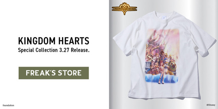 キングダム ハーツ」ソラ、ロクサスがグラフィックTシャツに！ 物語を