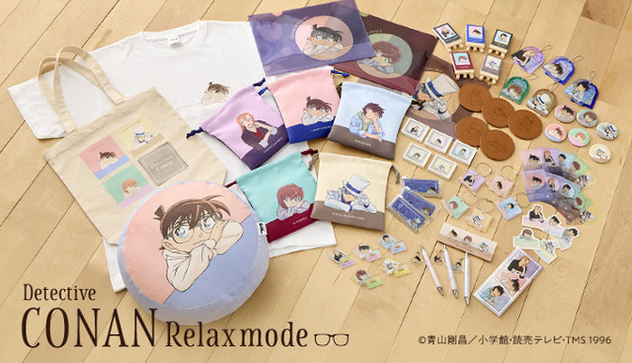 名探偵コナン」萩原千速＆世良真純が新作グッズに仲間入り