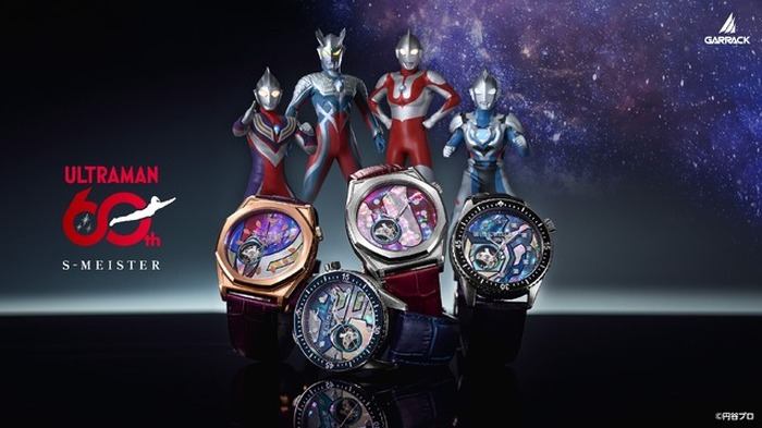 ウルトラマン」ティガ、ゼロ、ゼット…胸元のデザインを伝統工芸“螺鈿