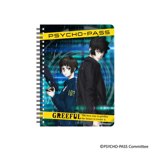 劇場版 PSYCHO-PASS」世界観を活かしたクールな文房具に注目
