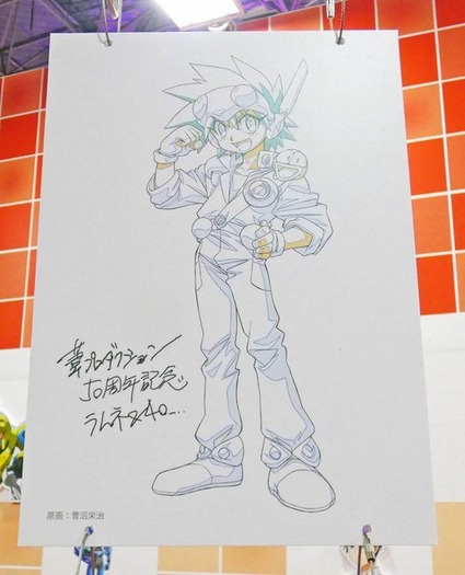 じょぶじょぶだいじょぶ♪「ミンキーモモ」「ラムネ&40」「ボーグマン