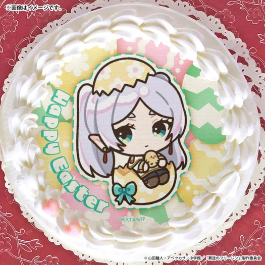 葬送のフリーレン」フリーレン、ヒンメルたちがキュートな卵になる魔法