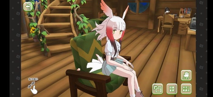 ゆる い日常が癒し効果バツグン ちょこっとアニメ けものフレンズ の魅力 Pr 18枚目の写真 画像 超 アニメディア