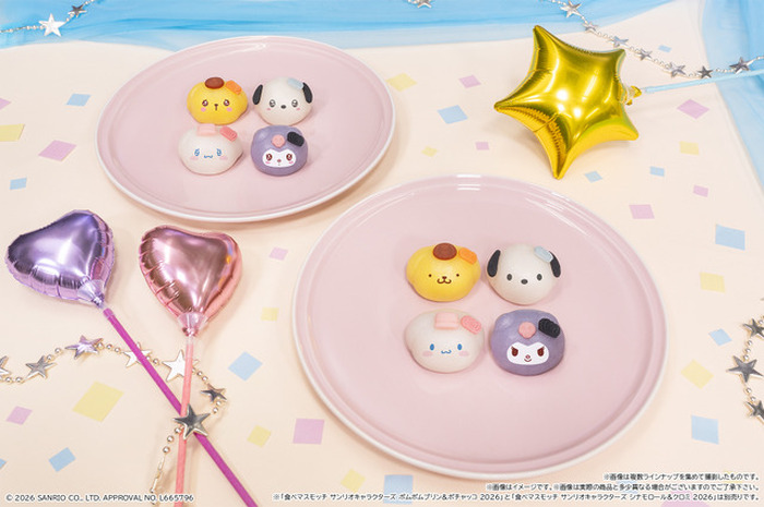 ポチャッコ＆ポムポムプリン、シナモロール＆クロミが“もちもち和菓子