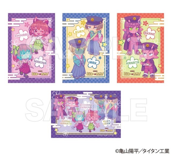 着物姿のチハル＆マキナ、学ランのアカネ＆カナタが可愛い♪ 「銀河