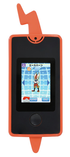超最新ポケモン図鑑 スマホロトム が7月18日に発売 新ポケモンを含む全地方のポケモン500匹を収録 2枚目の写真 画像 超 アニメディア 超最新ポケモン図鑑 スマホロトム が7月18日に発売 新ポケモンを含む全地方のポケモン500匹を収録 2枚目の写真 画像 超 アニメディア