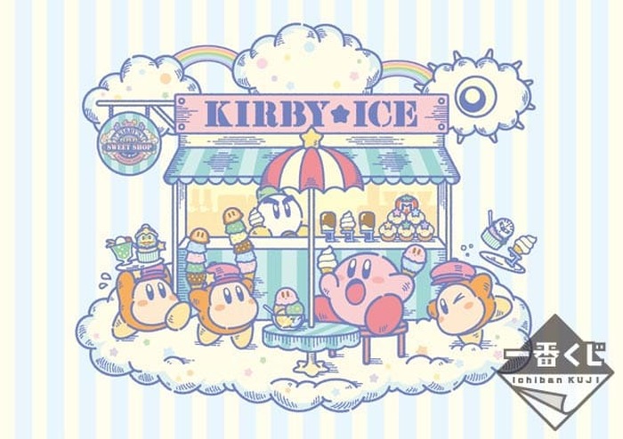 アイスモチーフの カービィ たちが勢ぞろい 一番くじ 星のカービィ Kirby Ice Cream 7月4日 火 より順次発売開始 超 アニメディア