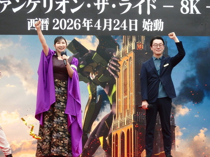 エヴァ」新ライドアトラクションがハウステンボスに誕生