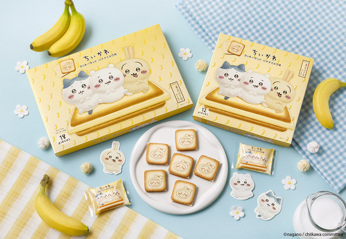 ちいかわ 東京ばな奈コラボ バナナプリンケーキ クッキーサンド 全4箱 ちいかわ」むちゃうま！もう食べた？ 「東京ばな奈」新作クッキー