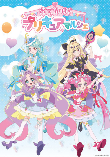 たんプリ」あんな、みくる、るるかの和服姿がキュート♪ POPUPショップ