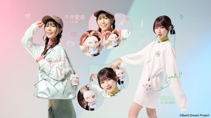バンドリ！」MyGO!!!!!メンバーがダボダボTシャツ姿に!? 可愛すぎる