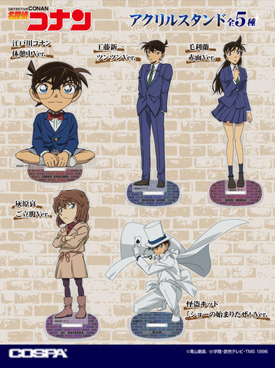 さぁ、ショーの始まりだぜ!!「名探偵コナン」怪盗キッドや灰原哀が （希少） 怪盗キッド COSPA アクリルスタンド ショーの始まりだぜ！Ver.