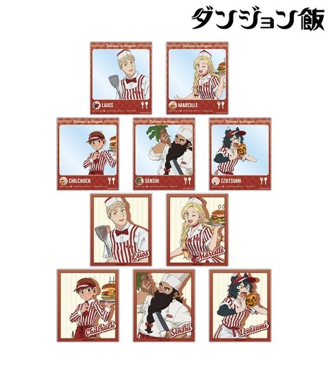 ダンジョン飯」より描き下ろしグッズが受注中！ライオス、マルシル