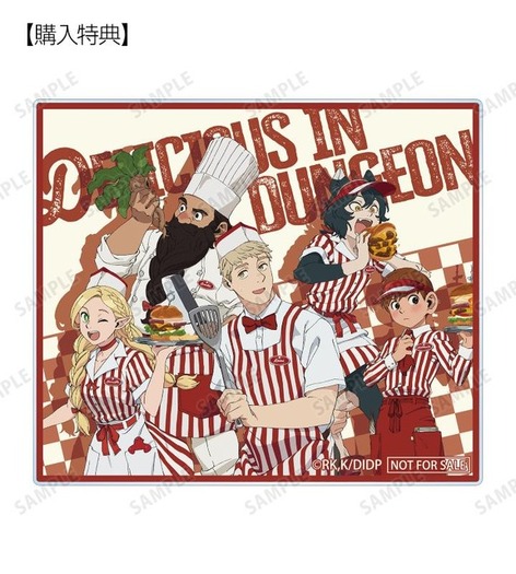ポストカード 特典 BBQパーティー ダンジョン飯 ライオス チルチャック ダンジョン飯」より描き下ろしグッズが受注中！ライオス、マルシル