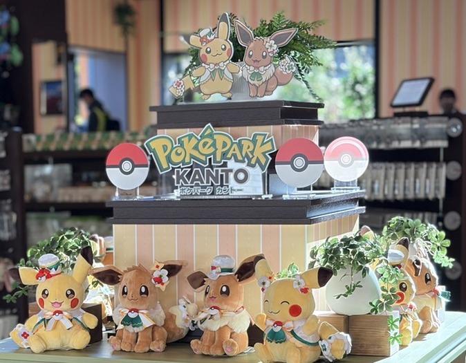 潜入レポ】「ポケパーク カントー」オープン！チケット販売から
