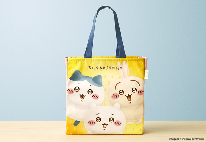 ちいかわ、ハチワレ、うさぎがキュートなデザイン♪ 「ちいかわ