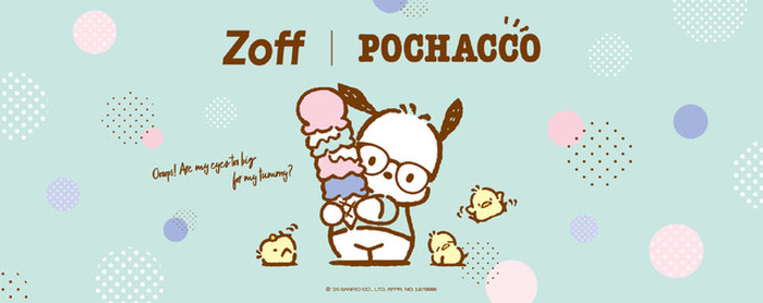 サンリオ」ポチャッコがZoffとコラボ！ チョコミントカラーのアイ