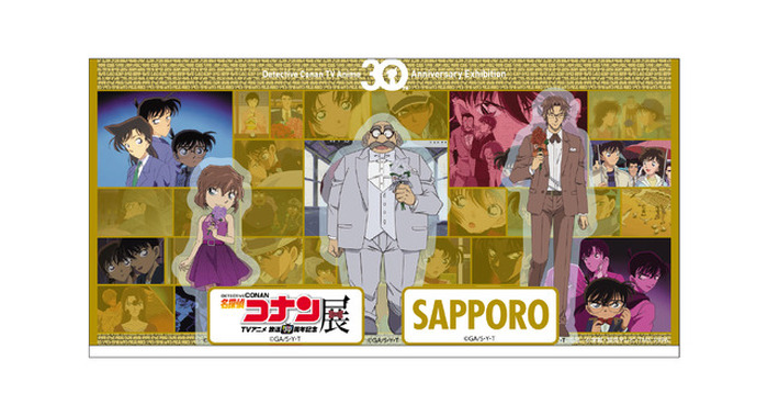 札幌に怪盗キッドが降り立つ…!?「名探偵コナン展」札幌会場限定の来場