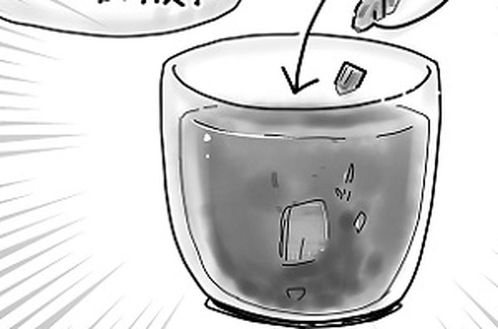 にゃんコレ 53 にゃん子先生 夏のズボラクッキング 超 アニメディア