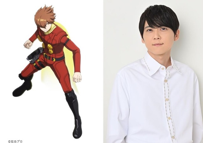 新作「サイボーグ009」島村ジョー役は梶裕貴！新キャラ「ネメシス