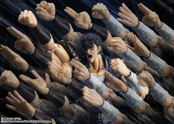 北斗百烈拳 あたたたーッ!!「北斗の拳」北斗百裂拳が再現できる!? ケンシロウの