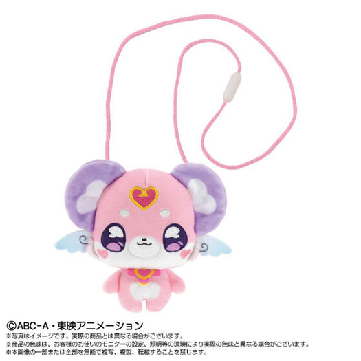 あんなとお揃いのポチタンポーチ♪ 「たんプリ」キュアアンサーや