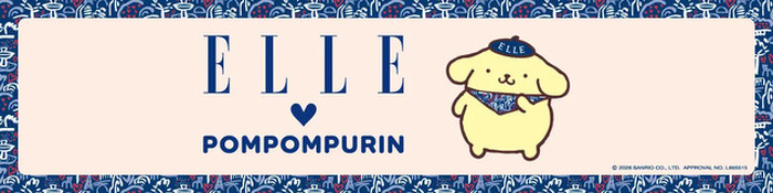 ポムポムプリンがパリへおでかけ♪ 「ELLE」コラボアイテム登場！ 6月