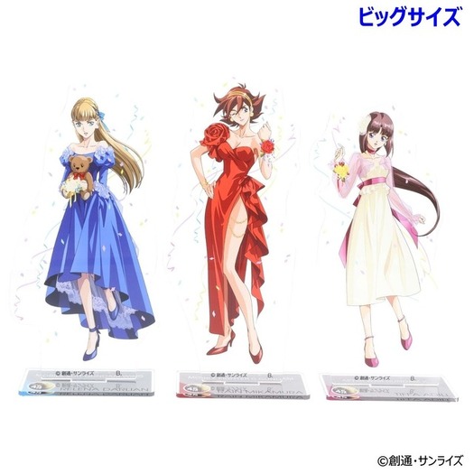 レイン、リリーナ、ティファの可憐なドレス姿♪ 「ガンダムGWX」30周年