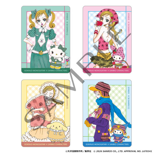 ご近所物語×サンリオ」大人かわいい夢コラボ実現♪ 実果子がキティや