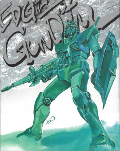 ガンダム0083 STARDUST MEMORY」「Gガンダム」メカニカル作画監督